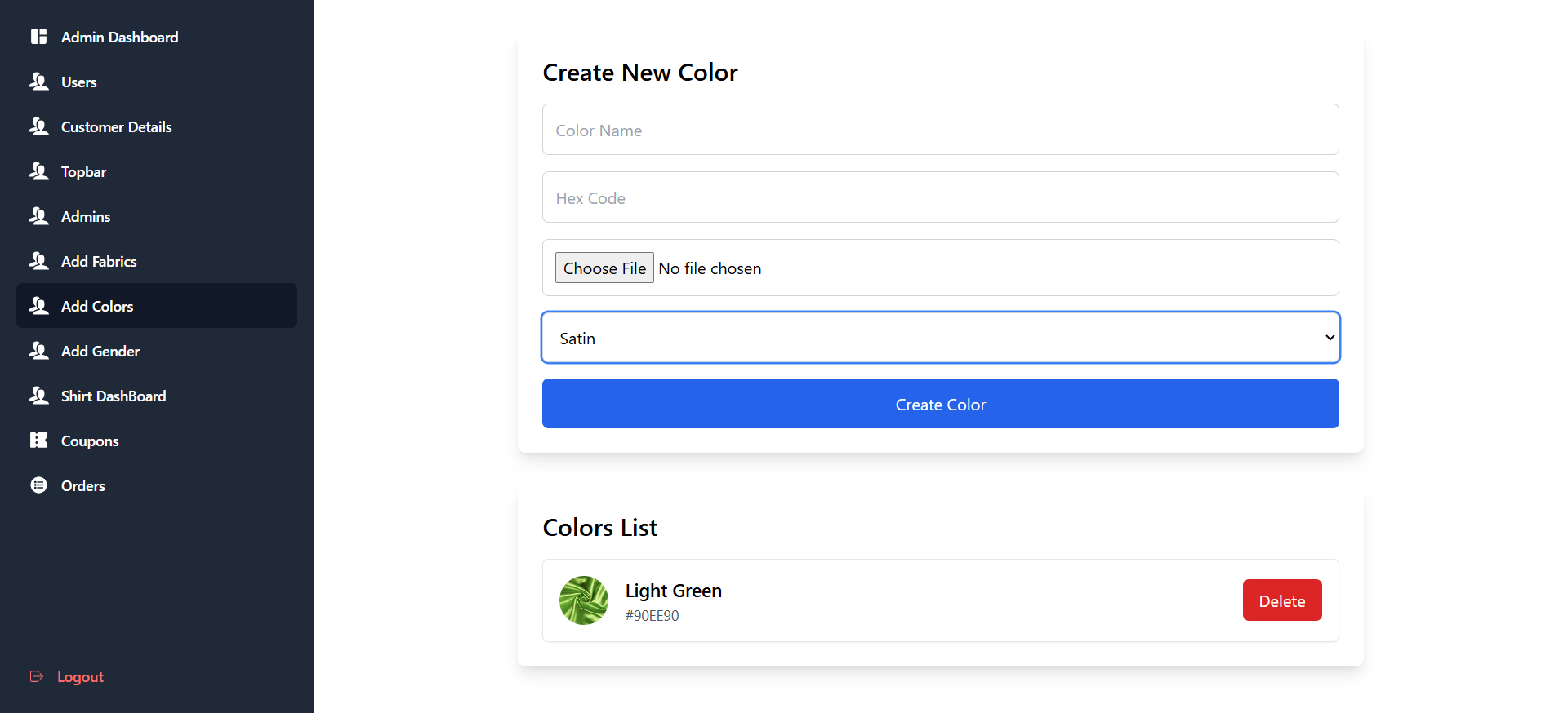 Clouth operations console image 7